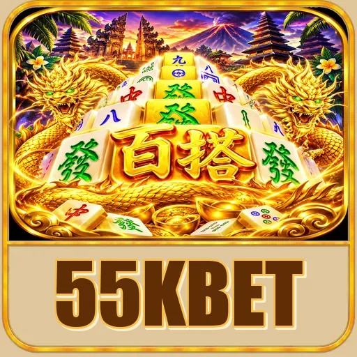 55kbet